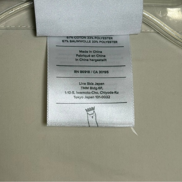 Line Skis X Jiberish Coaches Shacket Size XL Beige Windbreaker Jacket Rare 2021 - Picture 6 of 10